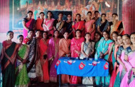 बहुळ येथे जागतिक महिला दिन उत्साहात साजरा