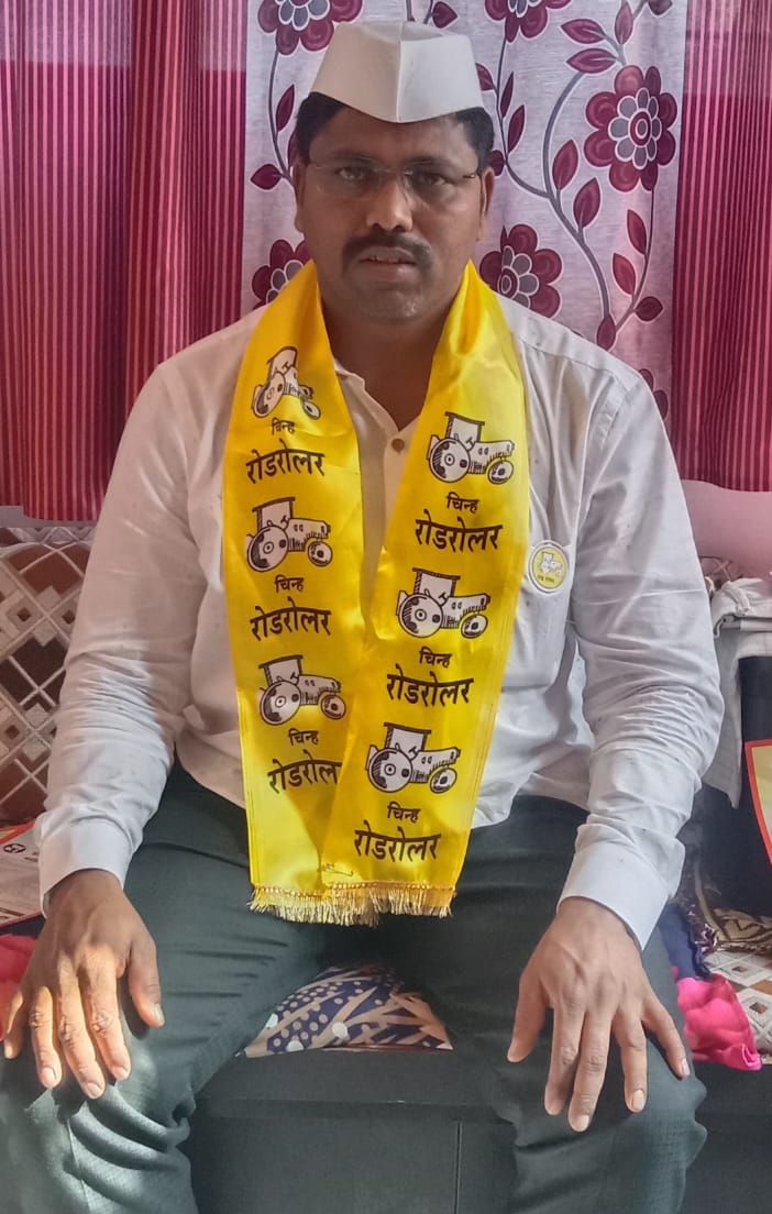 शिरोली ग्रामपंचायतचा चौफेर विकास करण्यासाठी माजी उमेदवारी ,वाडेकर संदीप भीमसेन