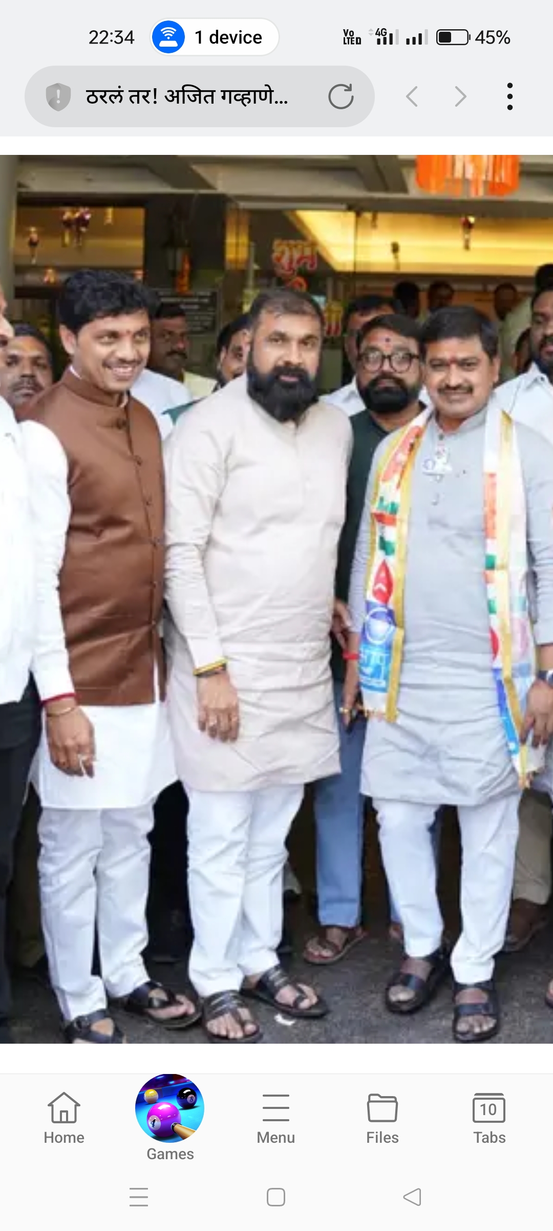 अखेर रवी लांडगे यांची अजित गव्हाणे यांना साथ,भोसरी विधानसभा मतदारसंघात अजित गव्हाणे बाजी मारणार.