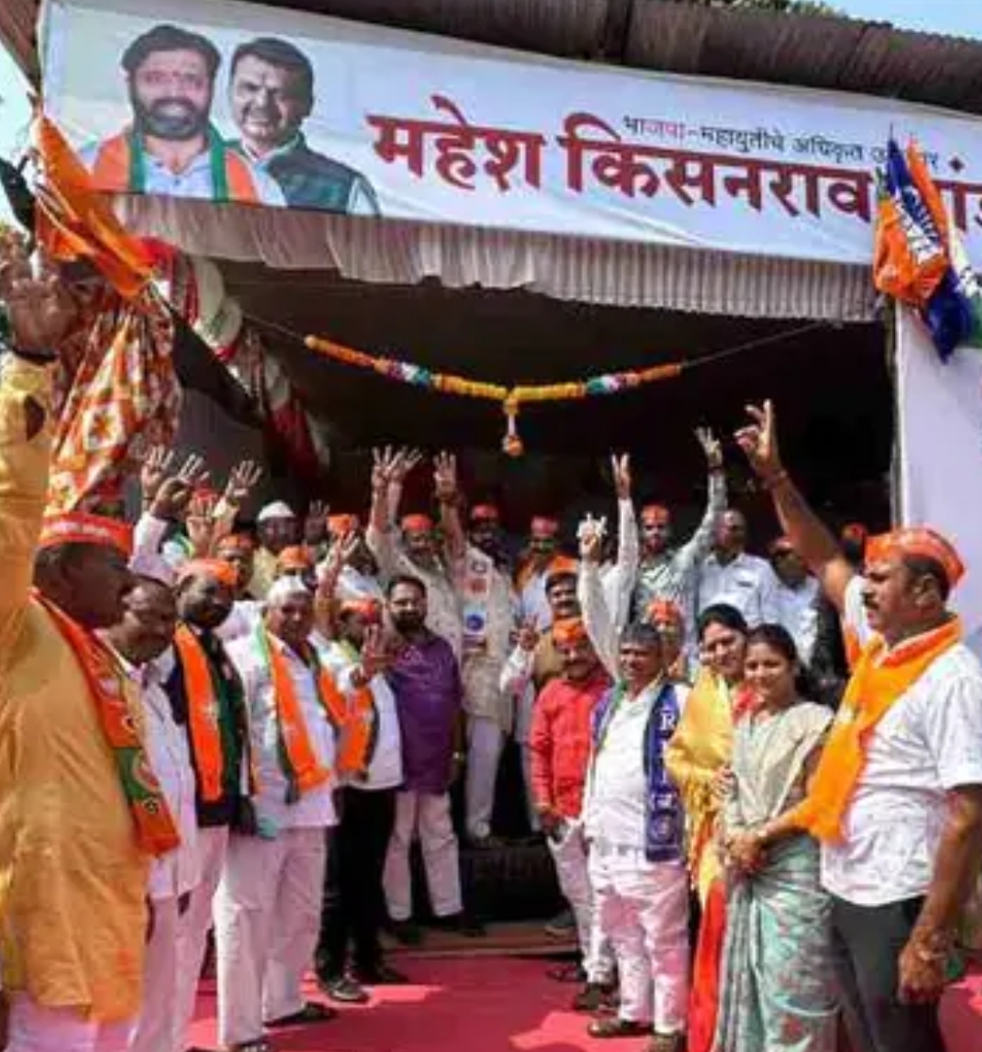 मोशी ग्रामस्थांचा निर्धार, भोसरी मतदारसंघात महेश दादा लांडगे यांना प्रचंड मताने विजयी करणार !