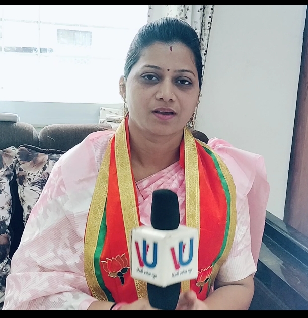 प्रभागाच्या चौफेर विकासासाठी माजी उमेदवारी , सौ ज्योतीअक्षय घुंडरे.