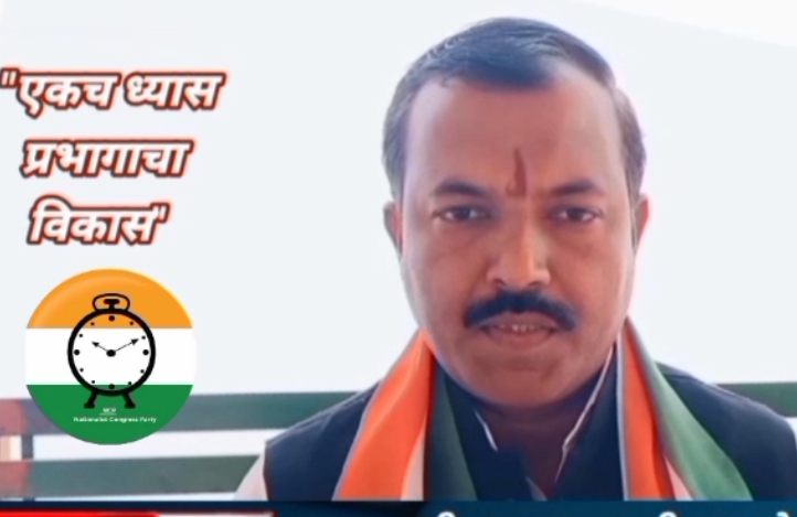 प्रभागातील मूलभूत प्रश्न सोडवण्यासाठी मी कटिबद्ध राहणार, श्री सागर तुळशीराम भोसले